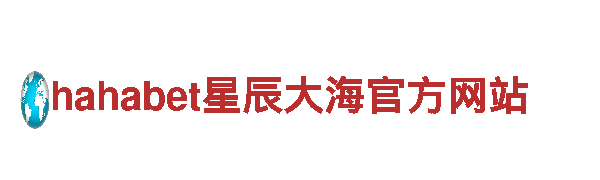 亚美体育官方app下载-专业金融机构